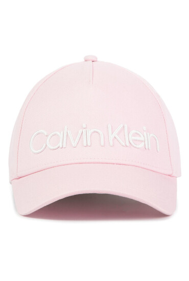 Calvin Klein Шапка с козирка Logo Embroidery Cap K60K605933 TEA - Mera.bg