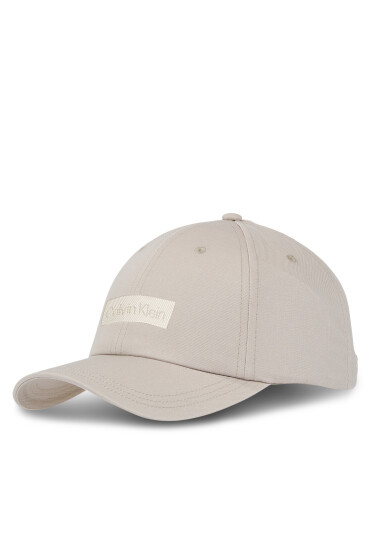 Calvin Klein Шапка с козирка Rtw Embroidered Logo K50K511550 Сив - Mera.bg