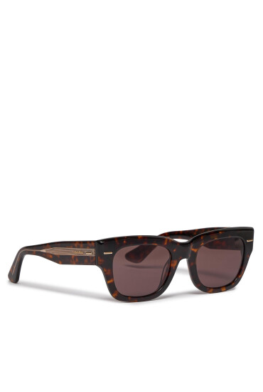 Calvin Klein Слънчеви очила CK23509S Кафяв - Mera.bg