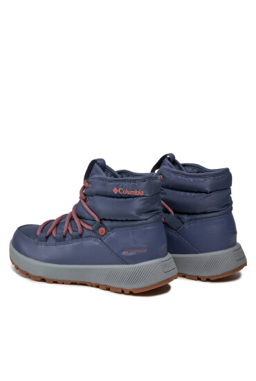 Columbia Апрески Slopeside Village™ Omni-Heat™ Mid 1917971 Син - Mera.bg