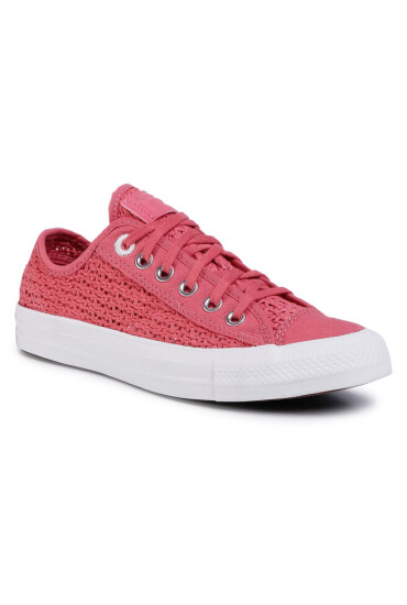 Converse Гуменки - Mera.bg