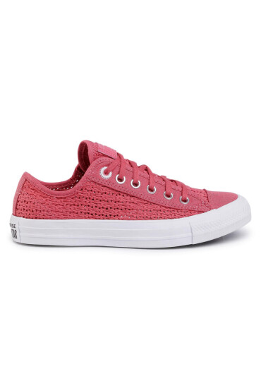 Converse Гуменки - Mera.bg