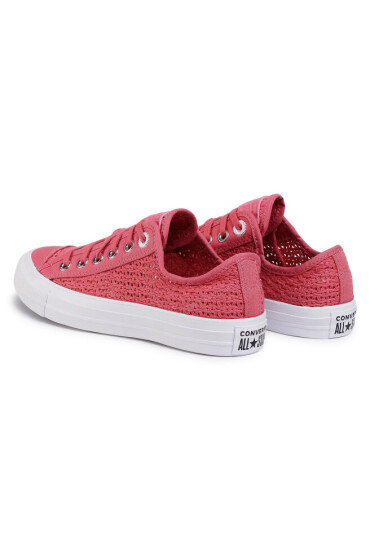 Converse Гуменки - Mera.bg