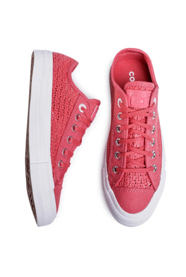 Converse Гуменки - Mera.bg