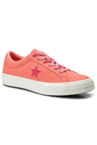 Converse Гуменки - Mera.bg
