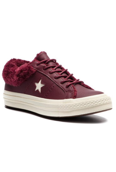 Converse Гуменки - Mera.bg