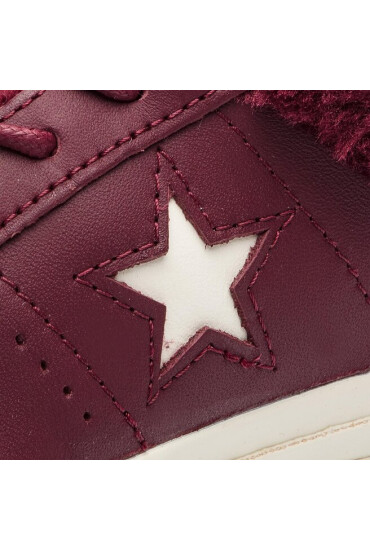 Converse Гуменки - Mera.bg