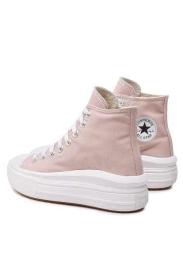 Converse Кецове - Mera.bg