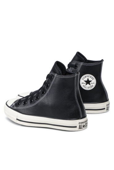 Converse Кецове - Mera.bg