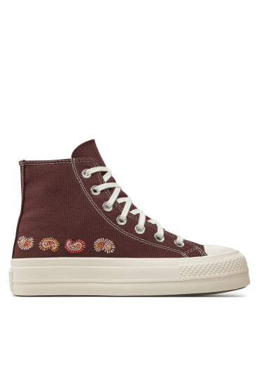 Converse Кецове A08174C Кафяв - Mera.bg