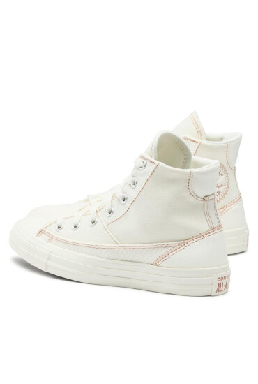 Converse Кецове Chuck Taylor All Star Patchwork A04675C Каки - Mera.bg