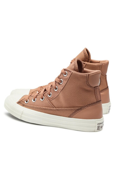Converse Кецове Chuck Taylor All Star Patchwork A04676C Бежов - Mera.bg