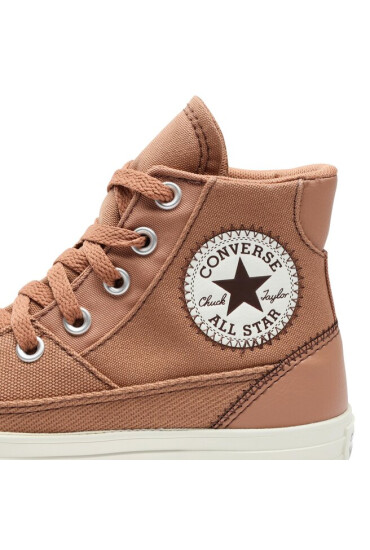 Converse Кецове Chuck Taylor All Star Patchwork A04676C Бежов - Mera.bg