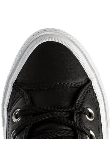Converse Сникърси - Mera.bg