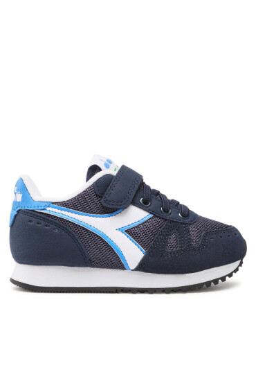 Diadora Сникърси - Mera.bg