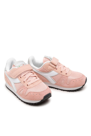 Diadora Сникърси - Mera.bg