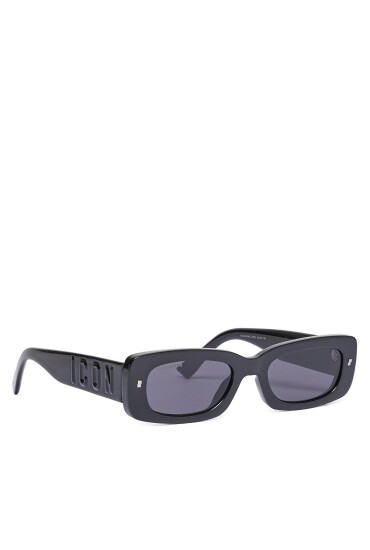 Dsquared2 Слънчеви очила 0020/S 207425 Сив - Mera.bg