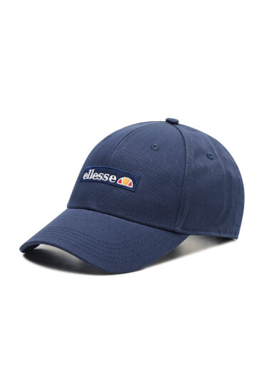 Ellesse Шапка с козирка - Mera.bg