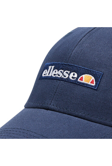 Ellesse Шапка с козирка - Mera.bg