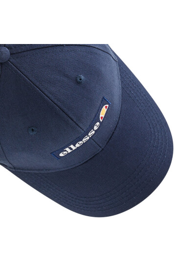 Ellesse Шапка с козирка - Mera.bg