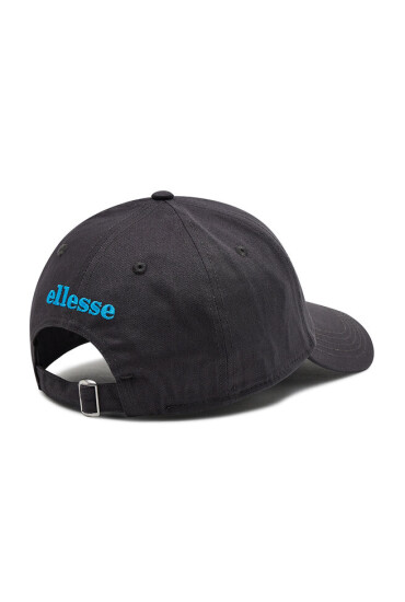Ellesse Шапка с козирка - Mera.bg