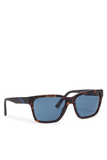 Emporio Armani Слънчеви очила 0EA4177 500280 Кафяв - Mera.bg