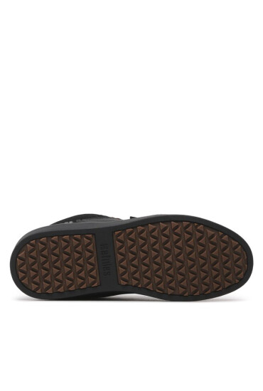 Etnies Сникърси - Mera.bg