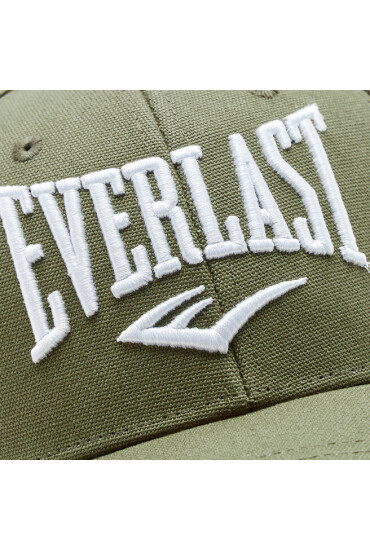Everlast Шапка с козирка Hugy 899340-70 Каки - Mera.bg