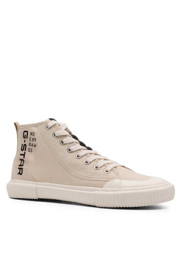 G-Star Raw Кецове 2211029705-2600 Бежов - Mera.bg