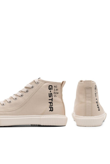 G-Star Raw Кецове 2211029705-2600 Бежов - Mera.bg