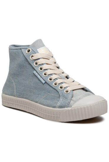 G-Star Raw Кецове - Mera.bg