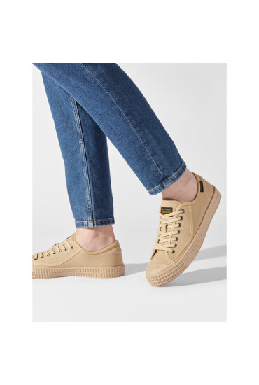 G-Star Raw Сникърси Rovulc Ii Tnl M 2242 1511 Бежов - Mera.bg