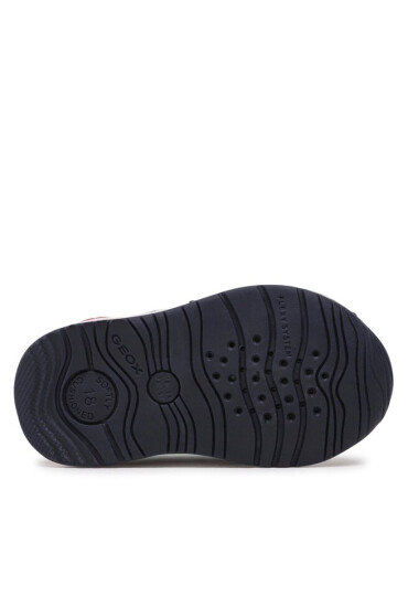 Geox Обувки B Rishon Boy B350RB08554C0899 Бял - Mera.bg