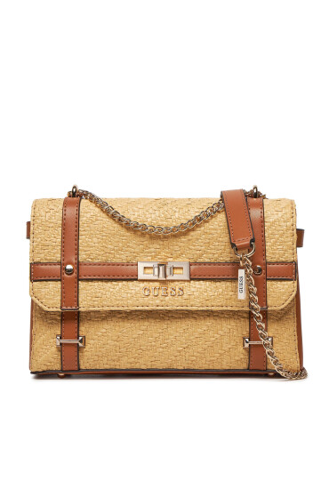 Guess Дамска чанта Emilee (WG) HWWG88 62210 Бежов - Mera.bg