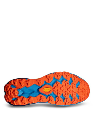 Hoka Маратонки за бягане Speedgoat 5 1123157 Жълт - Mera.bg