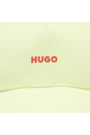HUGO Шапка с козирка Women-X 50491873 Жълт - Mera.bg