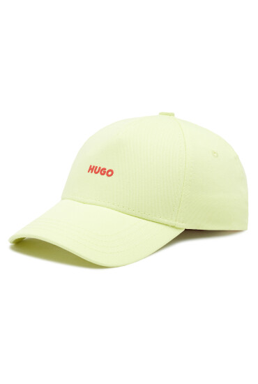 HUGO Шапка с козирка Women-X 50491873 Жълт - Mera.bg