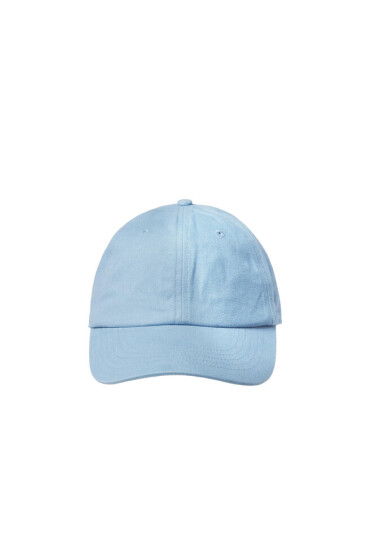 Jack&Jones Шапка с козирка 12193385 Син - Mera.bg