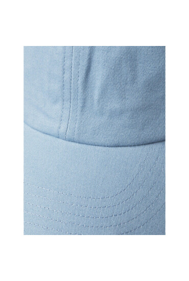 Jack&Jones Шапка с козирка 12193385 Син - Mera.bg