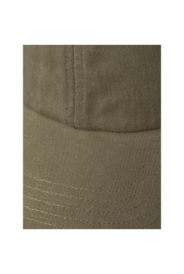 Jack&Jones Шапка с козирка 12193385 Green - Mera.bg