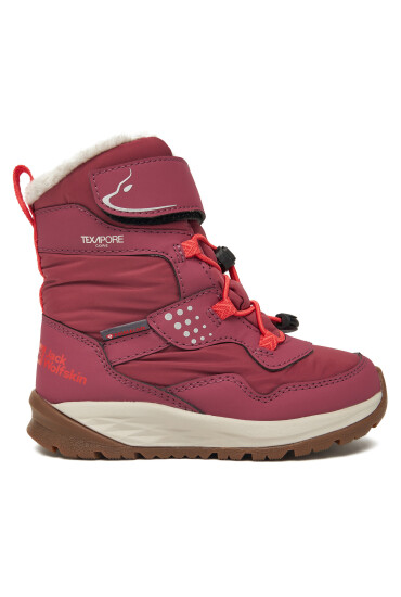 Jack Wolfskin Апрески A62143 Розов - Mera.bg