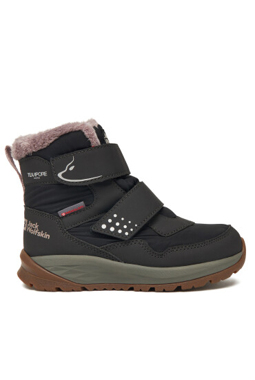 Jack Wolfskin Апрески A62146 Черен - Mera.bg