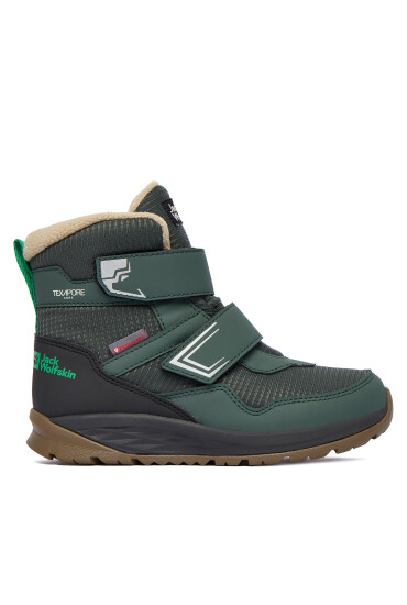 Jack Wolfskin Апрески Polar Bear B Texapore Mid VC K A62144 E0206 Розов - Mera.bg