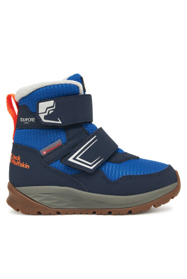 Jack Wolfskin Апрески Polar Bear-b Texapore Mid Vc K A62144 Син - Mera.bg