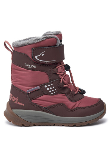 Jack Wolfskin Апрески Polar Bear-G Texapore High Vc K A62143 Кафяв - Mera.bg