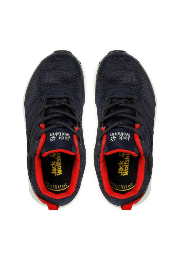 Jack Wolfskin Туристически - Mera.bg