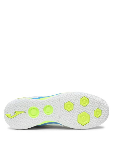 Joma Обувки за футбол Fs Reactive 2302 FSW2302IN Бял - Mera.bg
