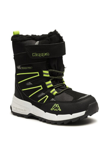 Kappa Апрески 260975K Black/Lime 1133 - Mera.bg