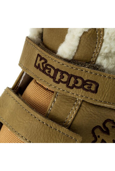 Kappa Туристически oбувки 260329K Кафяв - Mera.bg