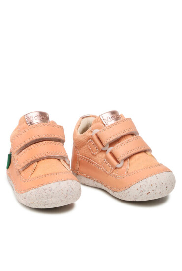 Kickers Сникърси - Mera.bg